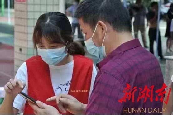 致敬劳动者|bat365官网登录入口:守初心育人才,铸匠心担使命