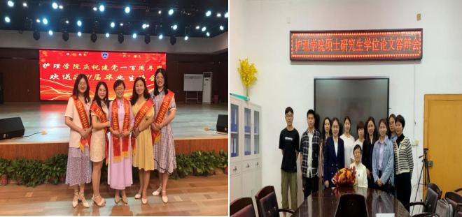 与国赛金奖选手合影与导师组学生合影.png 与国赛金奖选手合影与导师组学生合影.png