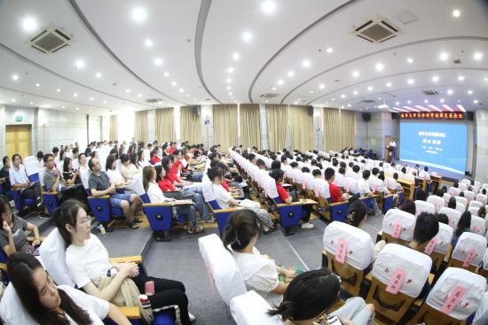 8月25日,南华大学举行生命科学创新发展论坛。 8月25日,南华大学举行生命科学创新发展论坛。